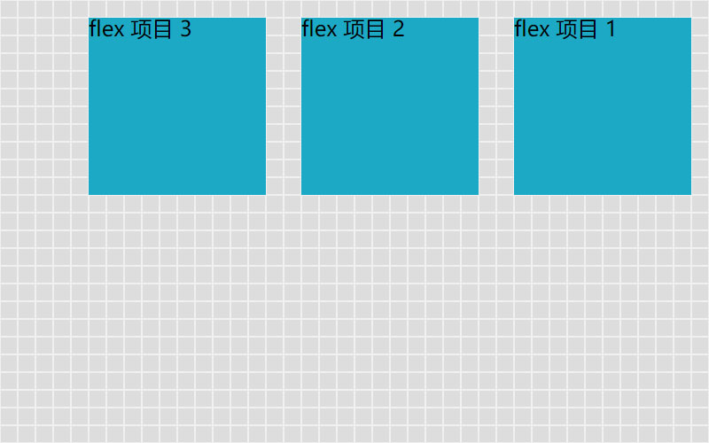 flex-direction: row-reverse